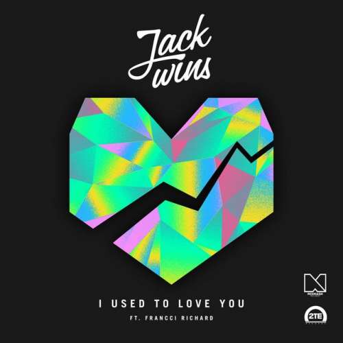 I Used to Love You (feat. Francci Richard) - Dub Mix